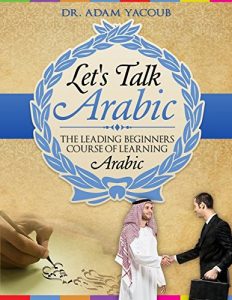 Download Let’s Talk Arabic pdf, epub, ebook