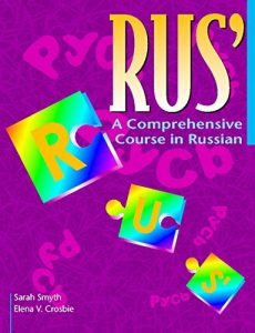 Download RUS’: A Comprehensive Course in Russian pdf, epub, ebook