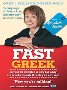 Download Fast Greek with Elisabeth Smith (Coursebook) (Fast Language with Elisabeth Smith) pdf, epub, ebook