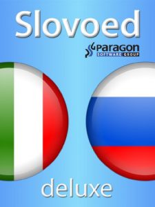 Download Slovoed Deluxe Italian-Russian dictionary (Slovoed dictionaries) (Italian Edition) pdf, epub, ebook