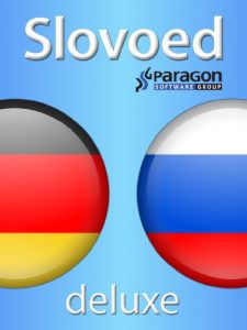 Download Slovoed Deluxe German-Russian dictionary (Slovoed dictionaries) (German Edition) pdf, epub, ebook