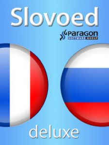 Download Slovoed Deluxe French-Russian dictionary (Slovoed dictionaries) (French Edition) pdf, epub, ebook