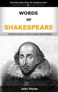 Download William Shakespeare Quotes: INSPIRATIONAL & MOTIVATIONAL QUOTATIONS pdf, epub, ebook