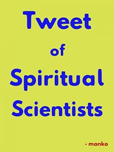 Download Tweet of Spiritual Scientists pdf, epub, ebook