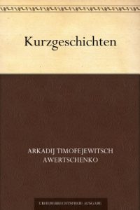 Download Kurzgeschichten (German Edition) pdf, epub, ebook