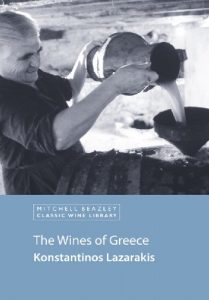 Download The Wines of Greece (Mitchell Beazley Classic Wine Library) pdf, epub, ebook