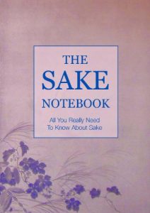 Download The Sake Notebook pdf, epub, ebook
