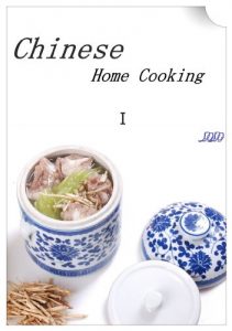 Download LILI Chinese Home Cooking pdf, epub, ebook