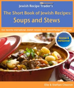 Download The Short Book of Jewish Recipes: Soups and Stews pdf, epub, ebook