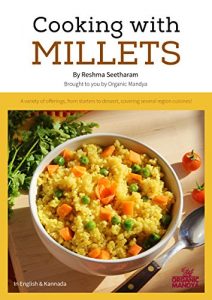 Download Cooking with Millets pdf, epub, ebook