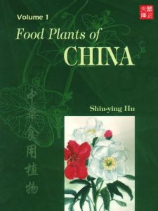 Download CUHK Series:Food Plants of China (Vol. 1) pdf, epub, ebook