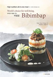 Download World’s Choice for Well-being, Bibimbap pdf, epub, ebook