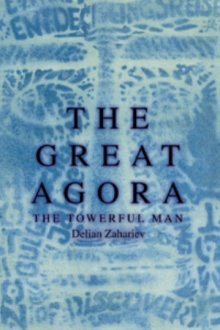 The Great Agora