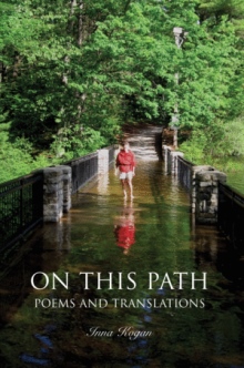 On This Path