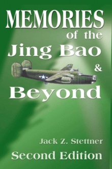 Memories of the Jing Bao and Beyond