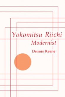 Yokomitsu Riichi