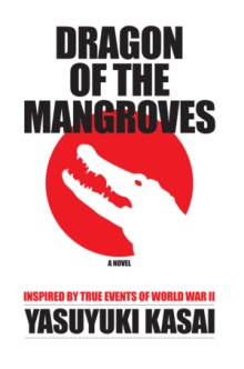 DRAGON OF THE MANGROVES