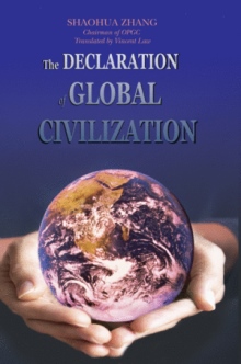 The Declaration of Global Civilization