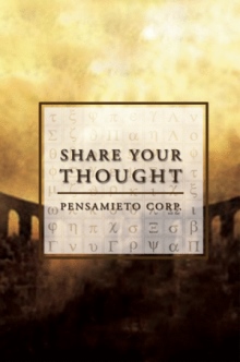 Share Your Thought