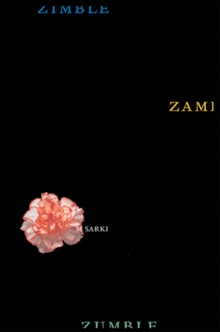 ZIMBLE ZAMBLE ZUMBLE