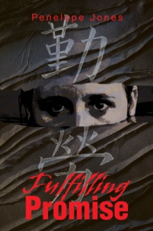 Fulfilling Promise