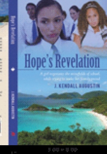 Hope's Revelation