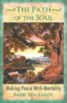 The Path of the Soul