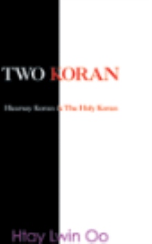 TWO KORAN