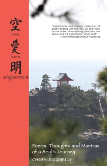 Love, Loss  and Enlightenment