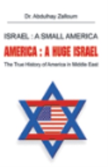 Israel: a Small America, America: a Huge Israel
