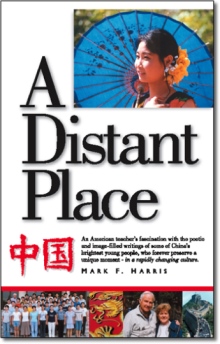 A Distant Place