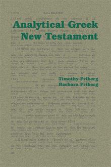 Analytical Greek New Testament