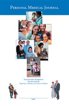 Personal Medical Journal