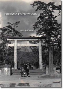 Fujiyama Honeymoon