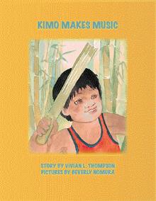 Kimo Makes Music