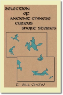 Selection of Ancient Chinese Curious Short Stories