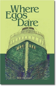Where Egos Dare