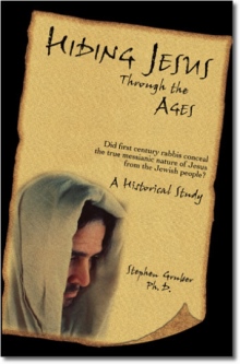 Hiding Jesus Through the Ages