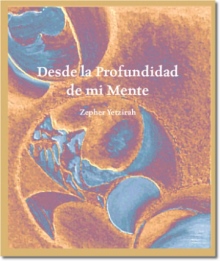 Desde la Profundidad de mi Mente