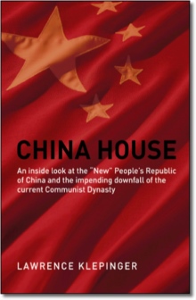China House