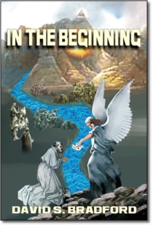 In the Beginning