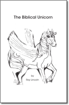 The Biblical Unicorn