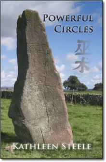 Powerful Circles
