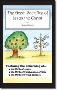 The Great Sacrifice of Jesus the Christ