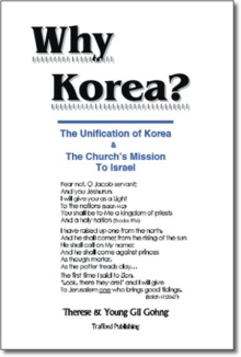 Why Korea?