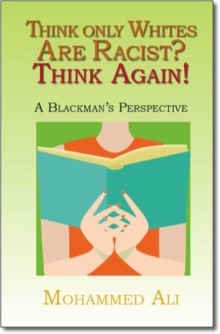 Think Only Whites Are Racist? Think Again!