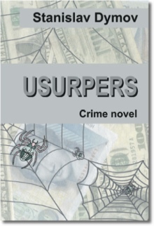Usurpers