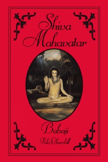 Shiva Mahavatar Babaji