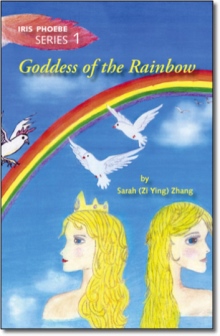 Iris Phoebe Series 1