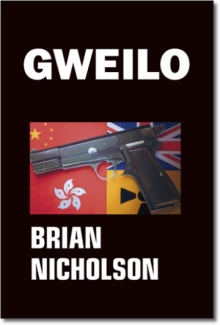 Gweilo